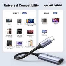 UGREEN USB C to HDMI Adapter Cable 4K 60Hz Thunderbolt 4 Type C HDMI 2.0 Converter Compatible for iPhone 16 Series, iPad 10/Pro/Air/Mini, MacBook Pro, Samsung S23 Ultra/Galaxy Z,Tab S6, Huawei P60 Pro