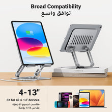 UGREEN iPad Stand 360° Rotation Stable Dual Rod Adjustable Tablet Stand for Desk Tablet Holder Mobile Phone Holder Compatible with iPad Pro/Air Galaxy Tab/iPhone 16, S25 Ultra, All 4-13'' Devices