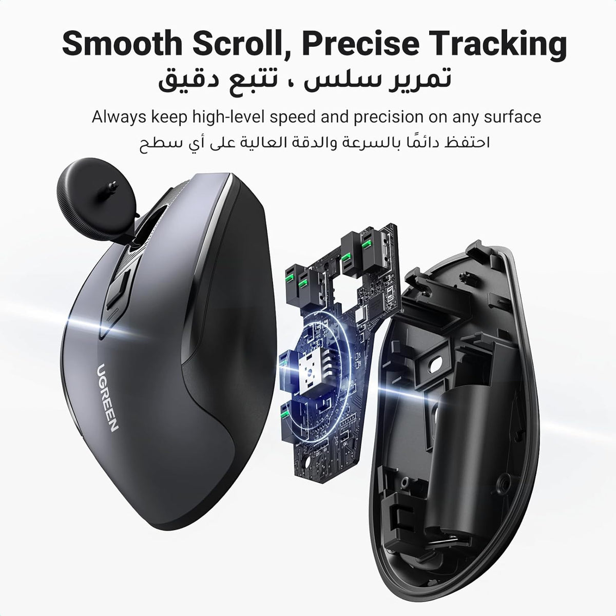 UGREEN Wireless Mouse, 2.4G Ergonomic Optical Mouse, 4000 DPI, 5 DPI Adjustable, 5 Buttons, Silent Click USB Computer Mice for Laptop, PC, Chromebook, Notebook, 15M Wireless Connection Mice Black