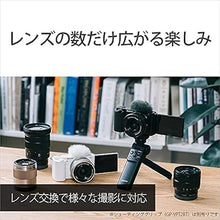 Sony ZV-E10 Power Zoom Lens Kit (16-50mm) APS-C Mirrorless Camera (Black)