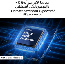 Samsung 75 Inch Neo QLED TV, QN90F, 4K, Mini LED, NQ4 AI Gen3 Processor, 4K AI Upscaling Pro, Glare Free, Neo Quantum HDR+, Samsung Vision AI Smart TV, QA75QN90FAUXZN (2025 - UAE Version)