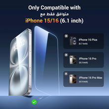 UGREEN iPhone 15/ iPhone 16 Screen Protector 6.1'' 9H Unbreakable Protection HD Ultra Clear Military-Grade Tempered Glass Screen Protector, Easy to Install, Anti Fingerprint, Fit for Most Cases