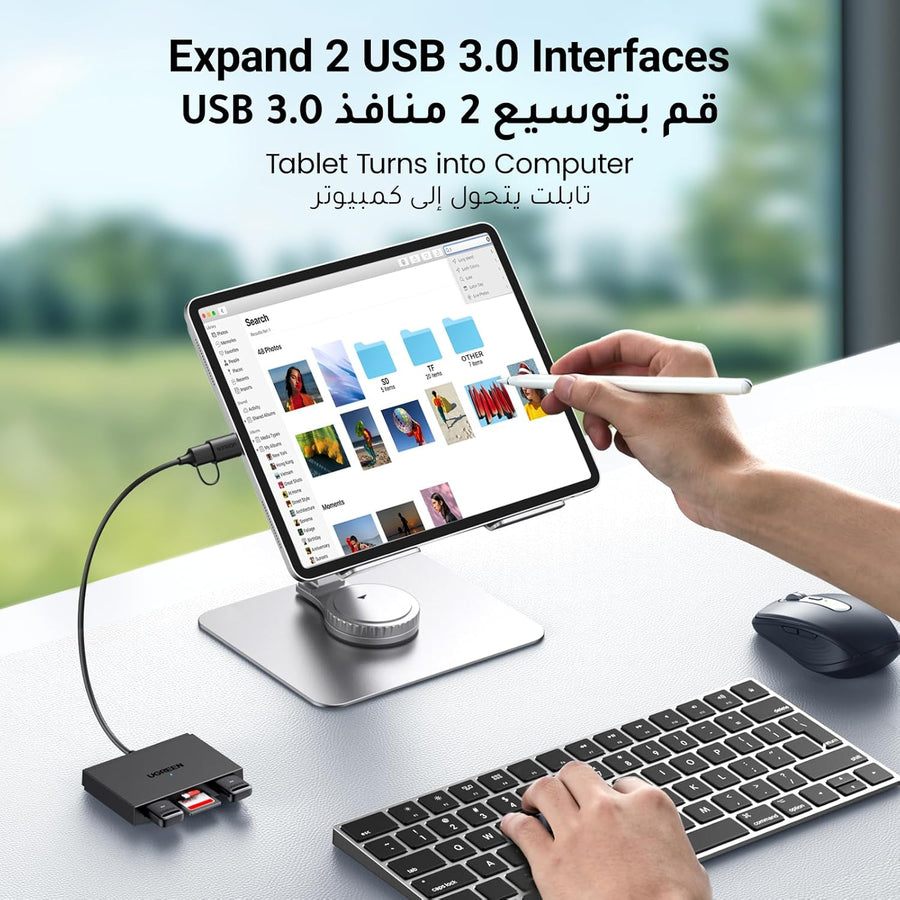 UGREEN SD Card Reader for iPhone 15