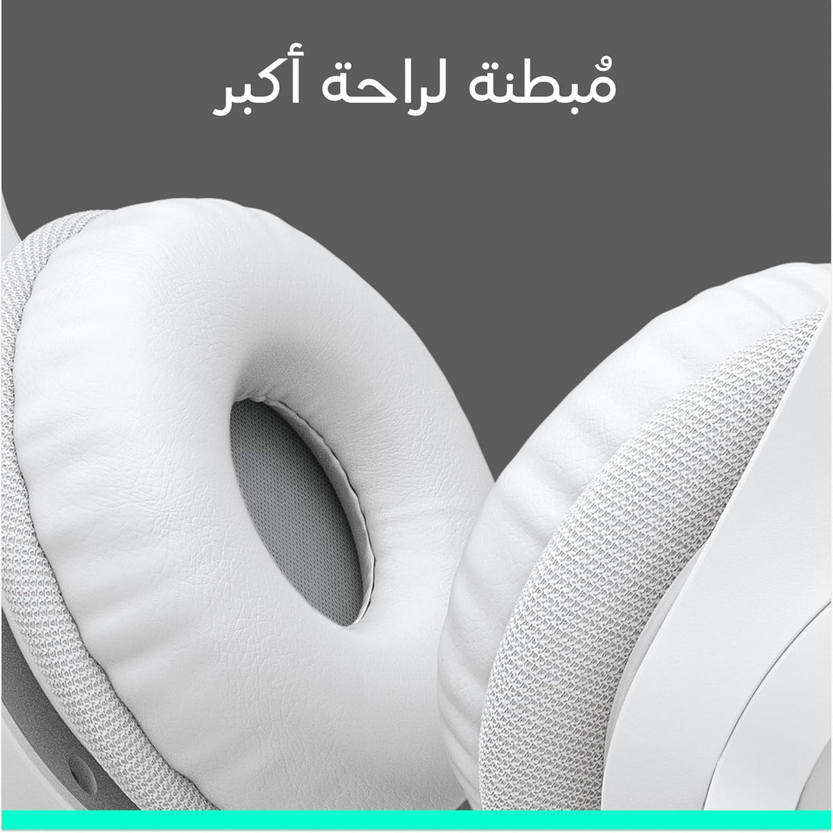 Logitech H390 Wired Headset for PC/Laptop, Stereo Headphones with Noise Cancelling Microphone, USB-A, In-Line Controls, Works with Chromebook - Off-white