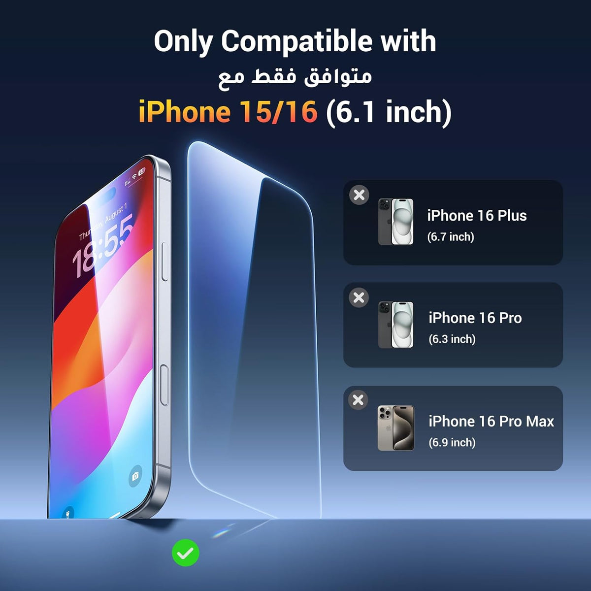 UGREEN iPhone 15 Plus/iPhone 16 Plus Screen Protector 6.7'' 9H+ Unbreakable Protection HD Ultra Clear Military-Grade Tempered Glass Screen Protector Easy to Install Anti-Fingerprint Fit for Most Case