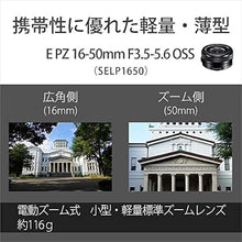 Sony ZV-E10 Power Zoom Lens Kit (16-50mm) APS-C Mirrorless Camera (Black)