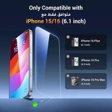 UGREEN iPhone 15/ iPhone 16 Screen Protector 6.1'' 9H Unbreakable Protection HD Ultra Clear Military-Grade Tempered Glass Screen Protector, Easy to Install, Anti Fingerprint, Fit for Most Cases