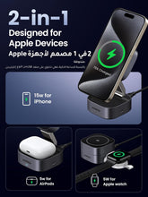 UGREEN Foldable 2-in-1 MagFlow Qi2 Wireless Charging Station 15W for Apple Magsafe Charger iPhone, Fast Magnetic Wireless Charger Stand for iPhone 16 15 Series, AirPods, iWatch - With 1M USB C Cable