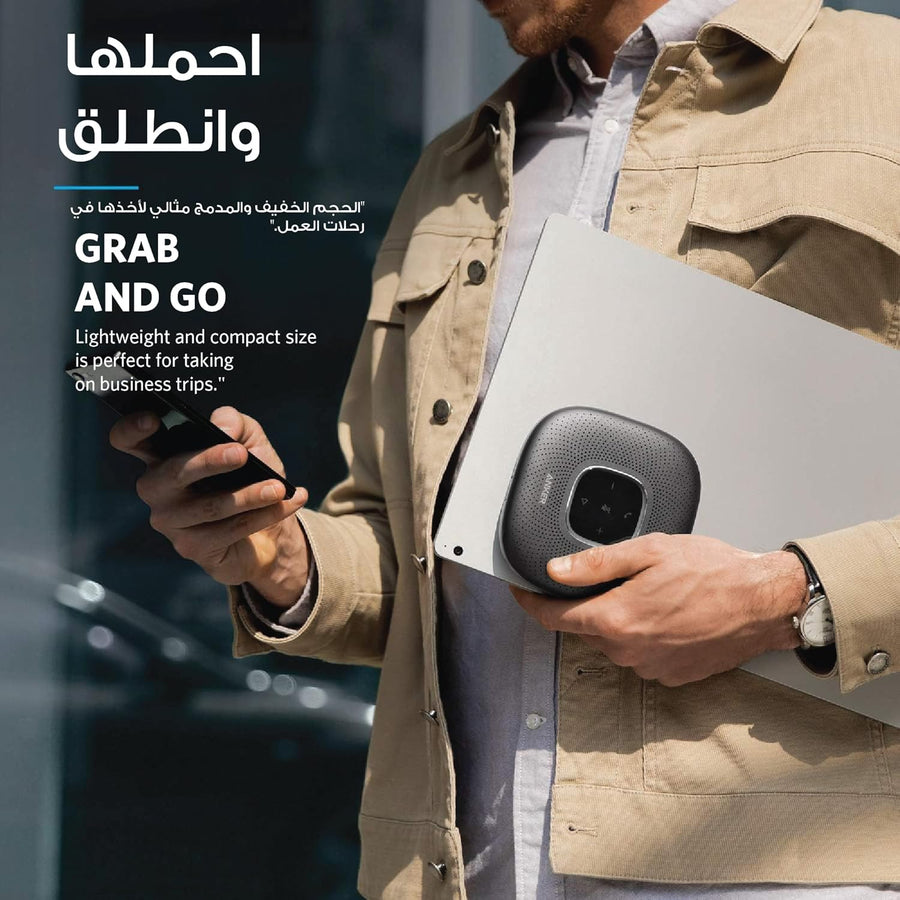 Anker Conference Microphone