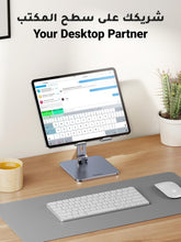 UGREEN Metal iPad Stand Ultra Stable Foldable Tablet Stand Holder for Desk Adjustable Mobile Phone Holder Compatible with iPad Pro/Air/Mini, Galaxy Tab, iPhone 16 Pro Max S25 Ultra Grey