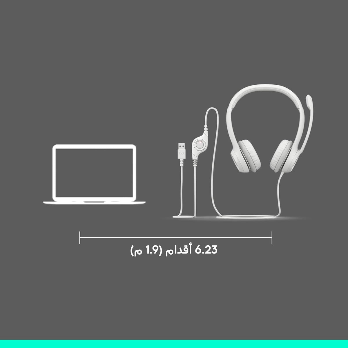 Logitech H390 Wired Headset for PC/Laptop, Stereo Headphones with Noise Cancelling Microphone, USB-A, In-Line Controls, Works with Chromebook - Off-white