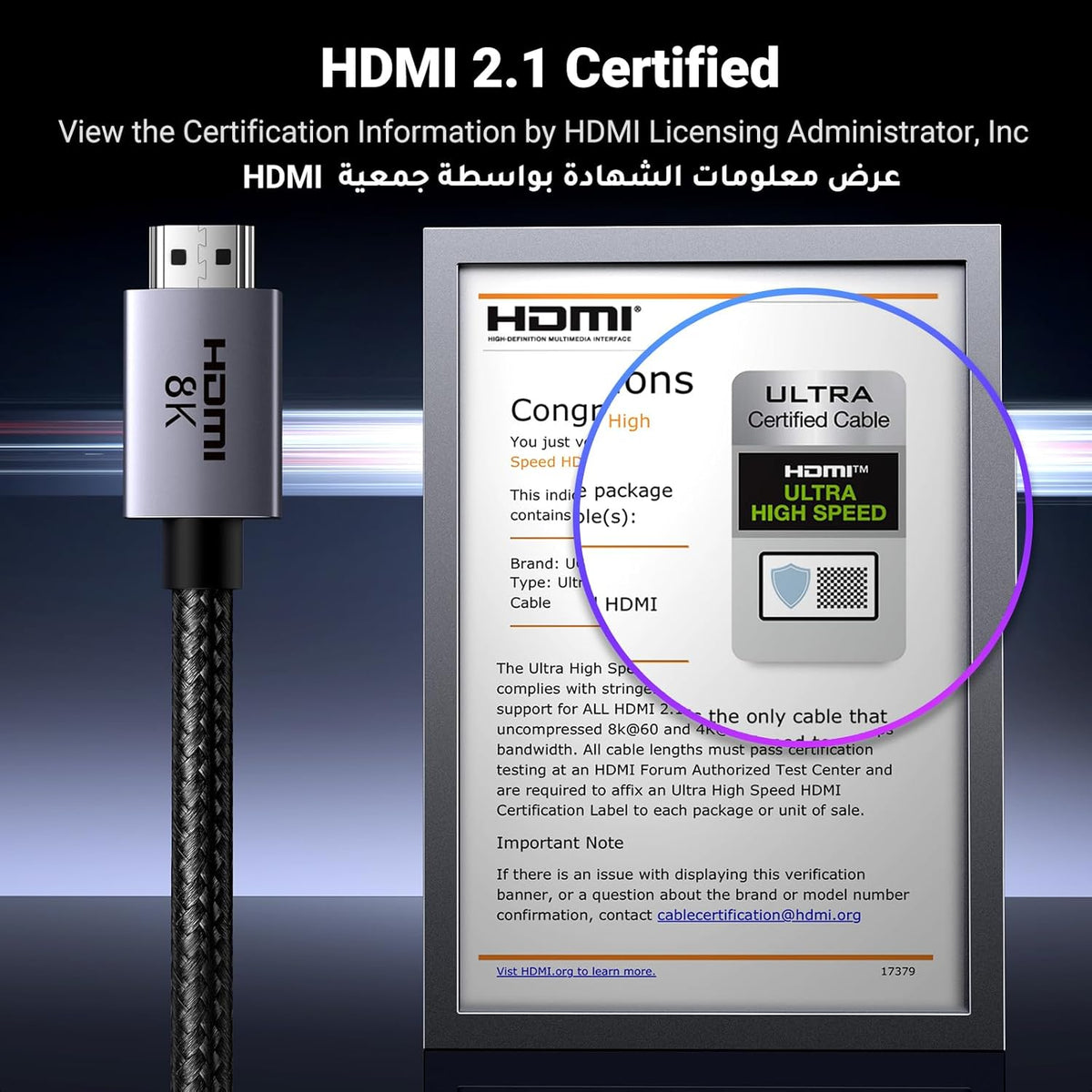 UGREEN 8K HDMI 2.1 Cable 2M, 48Gbps Certified Ultra High-speed HDMI Cord, 8K@60HZ,4K@240HZ/144HZ/120HZ, Support eARC/Dolby/HDR 10+/HDCP 2.2&2.3, Compatible for PS5/Xbox Series X/MacBook Pro/Blu-ray