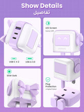 UGREEN UNO 65W USB C Charger 3-Port Nexode 65W GaN,LED Display,Compact Funny Fast Charger Type C Power Adapter for MacBook/HP/Dell/Lenovo, iPhone 16 Pro Max, Galaxy S25 Ultra, Steam Deck, etc-Purple