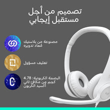 Logitech H390 Wired Headset for PC/Laptop, Stereo Headphones with Noise Cancelling Microphone, USB-A, In-Line Controls, Works with Chromebook - Off-white