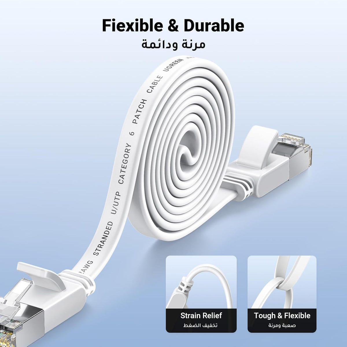 UGREEN Ethernet Cable Cat6 20M Gigabit Flat Network Coed 1000Mbps High-Speed Shielded Internet Cable RJ45 Ethernet Wire Patch Compatible for Laptop, PC, PS5 PS4, TV, Modem, Router, Hub, Switch