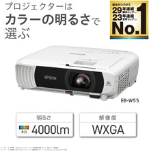 Epson EB-W55 Business Projector LCD 4000 lm WXGA 2.6 kg HDMI