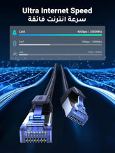 UGREEN Ethernet Cable 10M Cat 8 Gigabit Network Cord High-Speed 40Gbps 2000MHz RJ45 Internet Wire Braided Double Shielded Ethernet Cable Compatible with Gaming Switch PS4 PS5 PC Router TV Xbox