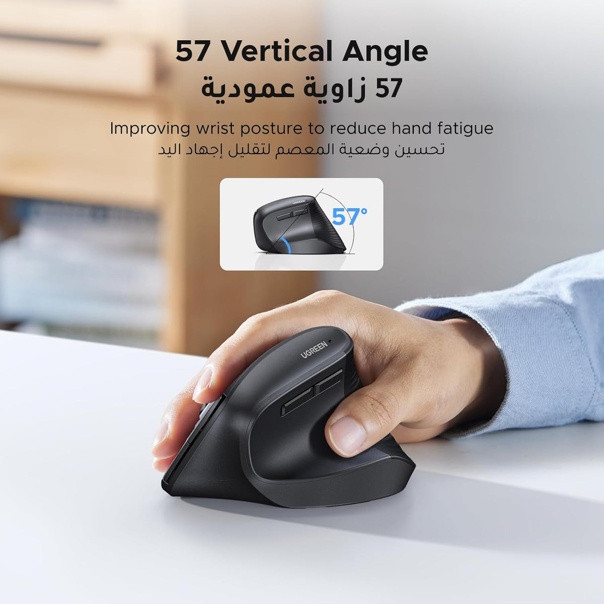 UGREEN Vertical Ergonomic Mouse, 4000 DPI Wireless Mouse Bluetooth & 2.4GHZ USB Receiver, 4 Adjustable DPI 1000/1600/2000/4000, Compatible Windows/MacOS/Linux/Chrome/Android, for MacBook, PC, Tablet