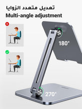 UGREEN Metal iPad Stand Ultra Stable Foldable Tablet Stand Holder for Desk Adjustable Mobile Phone Holder Compatible with iPad Pro/Air/Mini, Galaxy Tab, iPhone 16 Pro Max S25 Ultra Black