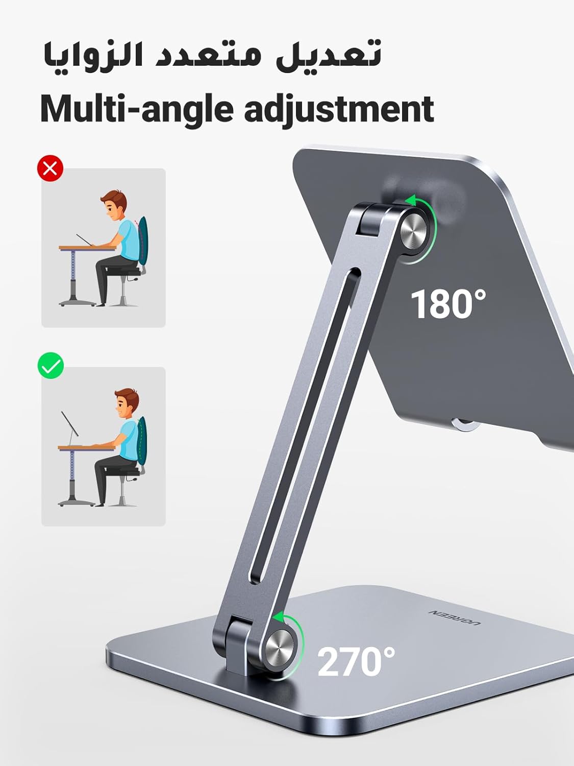 UGREEN Metal iPad Stand Ultra Stable Foldable Tablet Stand Holder for Desk Adjustable Mobile Phone Holder Compatible with iPad Pro/Air/Mini, Galaxy Tab, iPhone 16 Pro Max S25 Ultra Grey