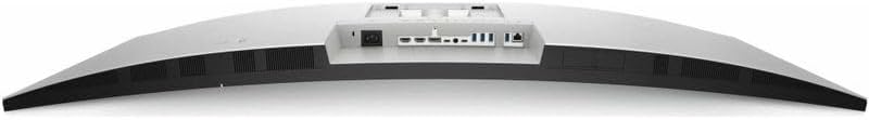 Dell Ultra Sharp 49
