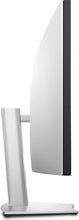 Dell Ultra Sharp 49