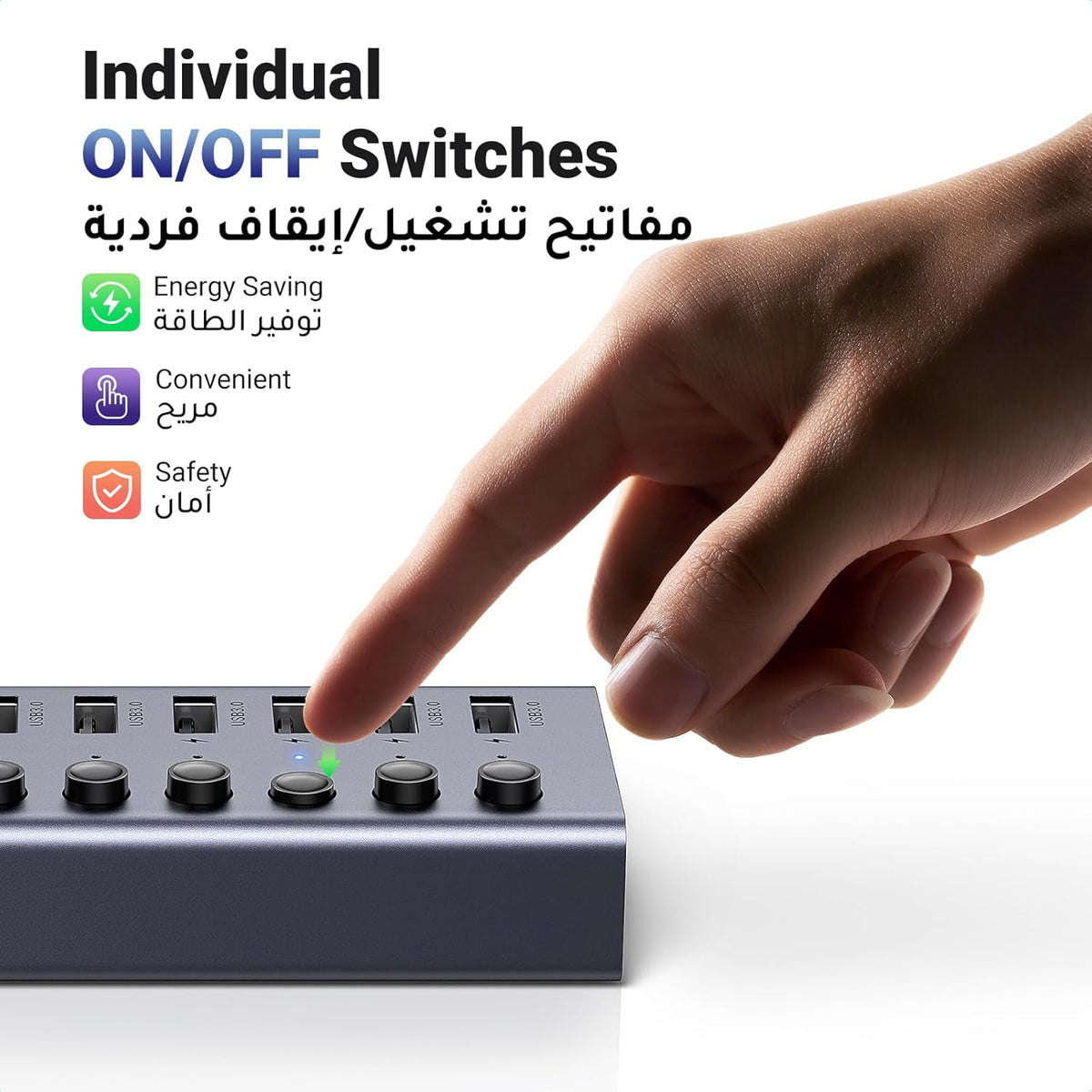 UGREEN Powered USB Hub 3.0, 7-Ports Charging Extender Data Hub (12V/2A Not Fast Charge) Splitter Extension, Power USB A Adapter with Individual On/Off Switches for Laptop, PC, HDD, Flash Drive