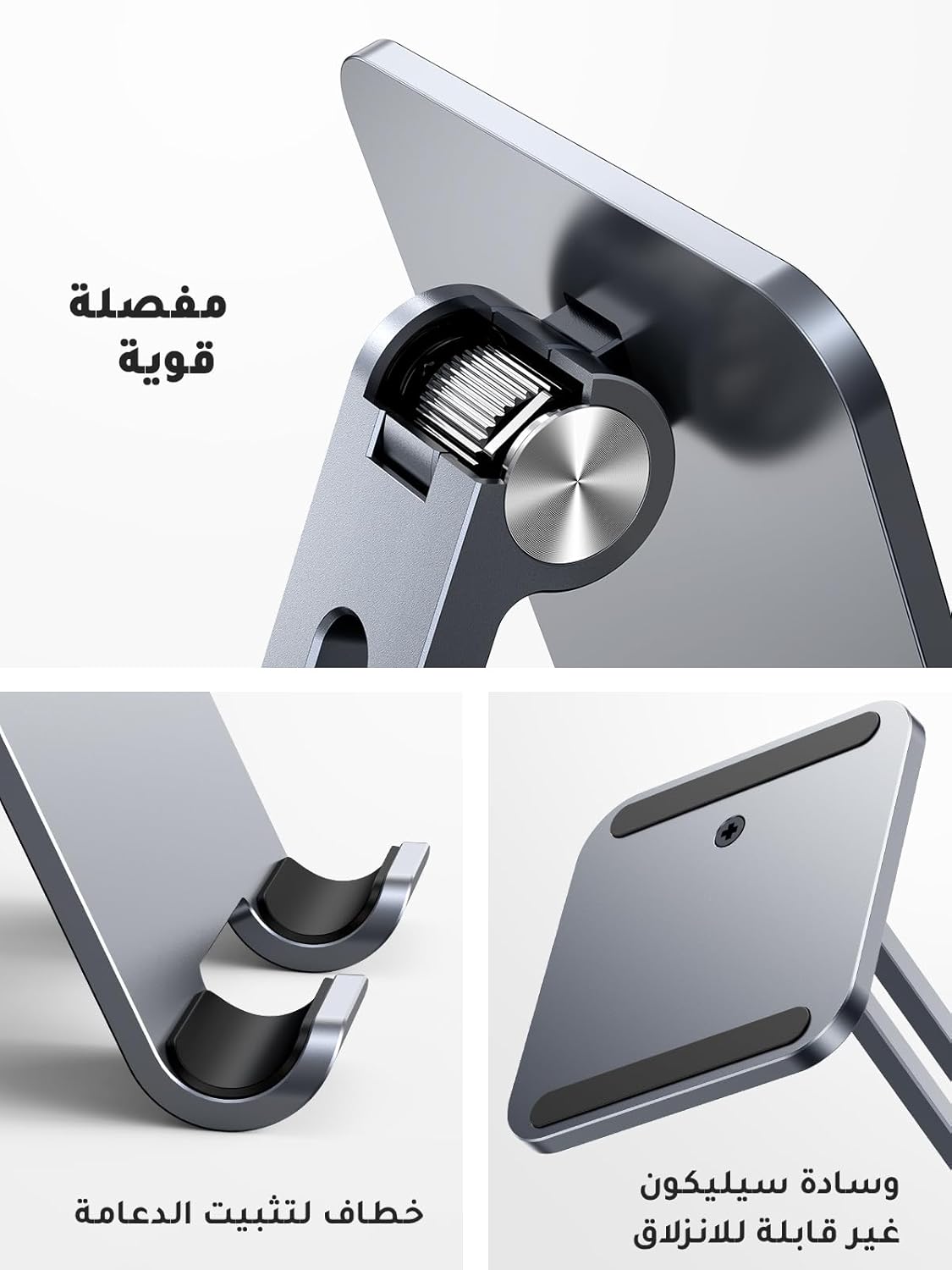UGREEN Metal iPad Stand Ultra Stable Foldable Tablet Stand Holder for Desk Adjustable Mobile Phone Holder Compatible with iPad Pro/Air/Mini, Galaxy Tab, iPhone 16 Pro Max S25 Ultra Grey