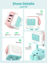UGREEN UNO 65W USB C Charger 3-Port Nexode 65W GaN, LED Display,Compact Funny Fast Charger Type C Power Adapter for MacBook/HP/Dell/Lenovo, iPhone 16 Pro Max, Galaxy S25 Ultra, Steam Deck -Pink Blue