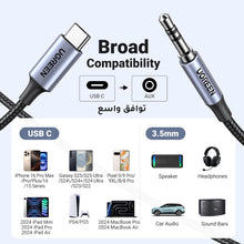 UGREEN USB C to 3.5mm Cable 1M DAC Type C to 3.5mm Headphone Adapter Audio Male Jack Plug Cable Car Stereo Compatible with iPhone 16 Series, iPad Pro/Air 2024, Samsung S24 Ultra S24/23, Pixel 5