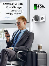 UGREEN 4-in-1 Travel Charger Adapter 30W Accepts Devices with UAE/KSA/UK Plugs for Use in Type C Sockets in European Plug Travel Converter Charger with 3 USB Ports, Type G 3 Pin to Euro C Plug
