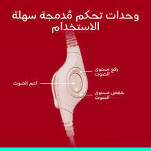 Logitech H390 Wired Headset for PC/Laptop, Stereo Headphones with Noise Cancelling Microphone, USB-A, In-Line Controls, Works with Chromebook - Rose