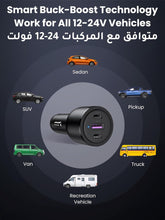UGREEN 69W Fast Car USB Charger Adapter 3 Ports Car Mobile Phone Fast Charging Socket Plug Laptop Automobile Charger Compatible with iPhone 16 Pro Max, MacBook Pro/Air, Samsung S24 Ultra, Steam Deck