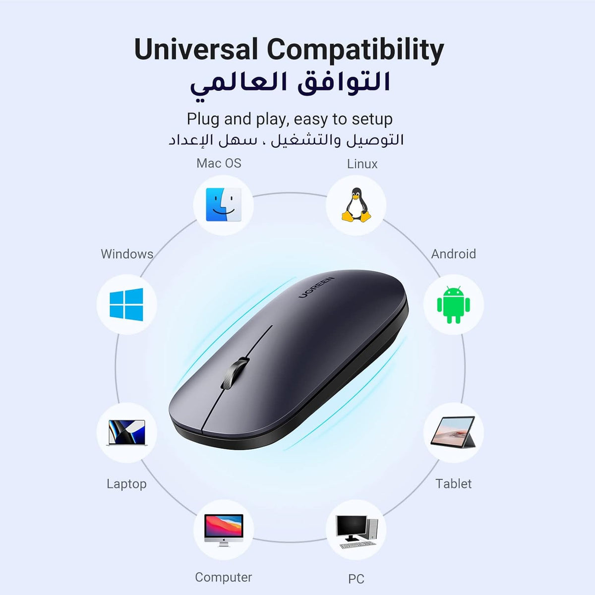 UGREEN Wireless Mouse, Slim Mouse Silent Mice Noiseless for Laptop with 2.4G USB Adapter Ultrafast Scrolling Portable Mice 4 Adjustable DPI Compatible with PC HP Lenovo ASUS Dell Smart TV-Black