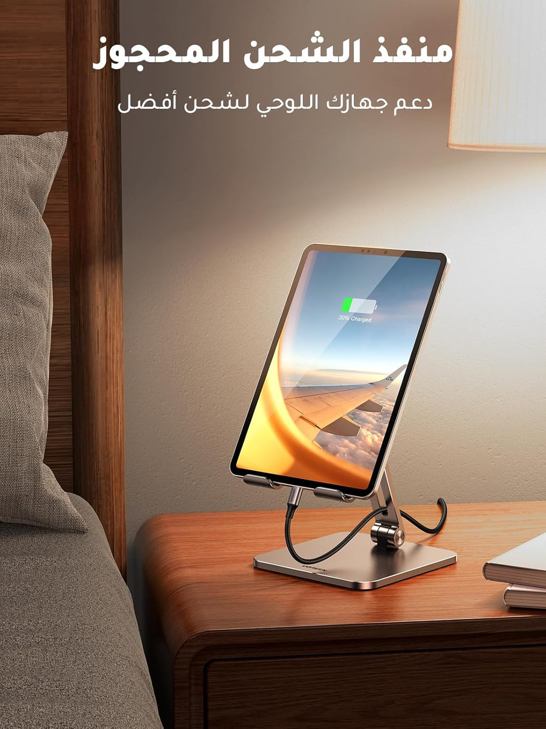 UGREEN Metal iPad Stand Ultra Stable Foldable Tablet Stand Holder for Desk Adjustable Mobile Phone Holder Compatible with iPad Pro/Air/Mini