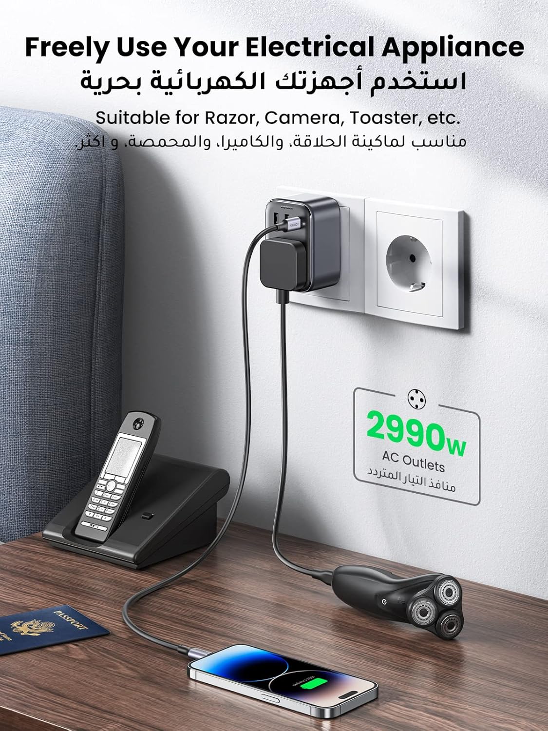 UGREEN 4-in-1 Travel Charger Adapter 30W Accepts Devices with UAE/KSA/UK Plugs for Use in Type C Sockets in European Plug Travel Converter Charger with 3 USB Ports, Type G 3 Pin to Euro C Plug