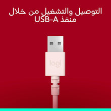 Logitech H390 Wired Headset for PC/Laptop, Stereo Headphones with Noise Cancelling Microphone, USB-A, In-Line Controls, Works with Chromebook - Rose