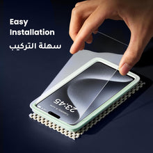 UGREEN iPhone 15 Pro Screen Protector 6.1