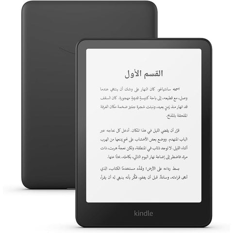 Amazon Kindle Paperwhite Signature Edition 32GB E-Reader (12th Gen) (with Ads) - Black
