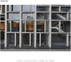 Sony ZV-E10 Power Zoom Lens Kit (16-50mm) APS-C Mirrorless Camera (Black)