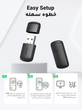 UGREEN USB WiFi Adapter for Desktop PC AC650 5G/2.4G Dual Band WiFi Dongle Mini Wireless USB Computer Network Adapter Compatible with Windows 11, 10, 8.1, 8, 7