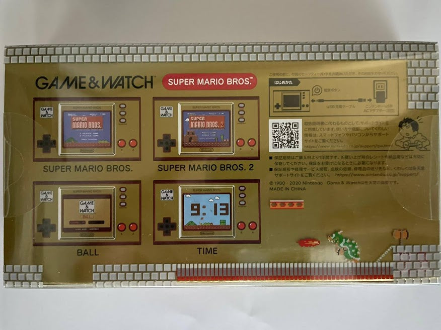 Game & Watch New Super Mario Bros International Version