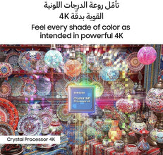 Samsung Smart TV, Crystal UHD, CU7000C, 65 Inch, Black, 2023, UA65CU7000UXMM