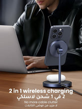 UGREEN MagFlow Wireless Charger Stand 2 in 1 Qi Magsafe Charging Station, Earbuds &Phone Charger Magnetic Holder for iPhone 16/15/14/13/12, AirPods Pro/3/2 360° Free Rotation With USB-C Charging Cable