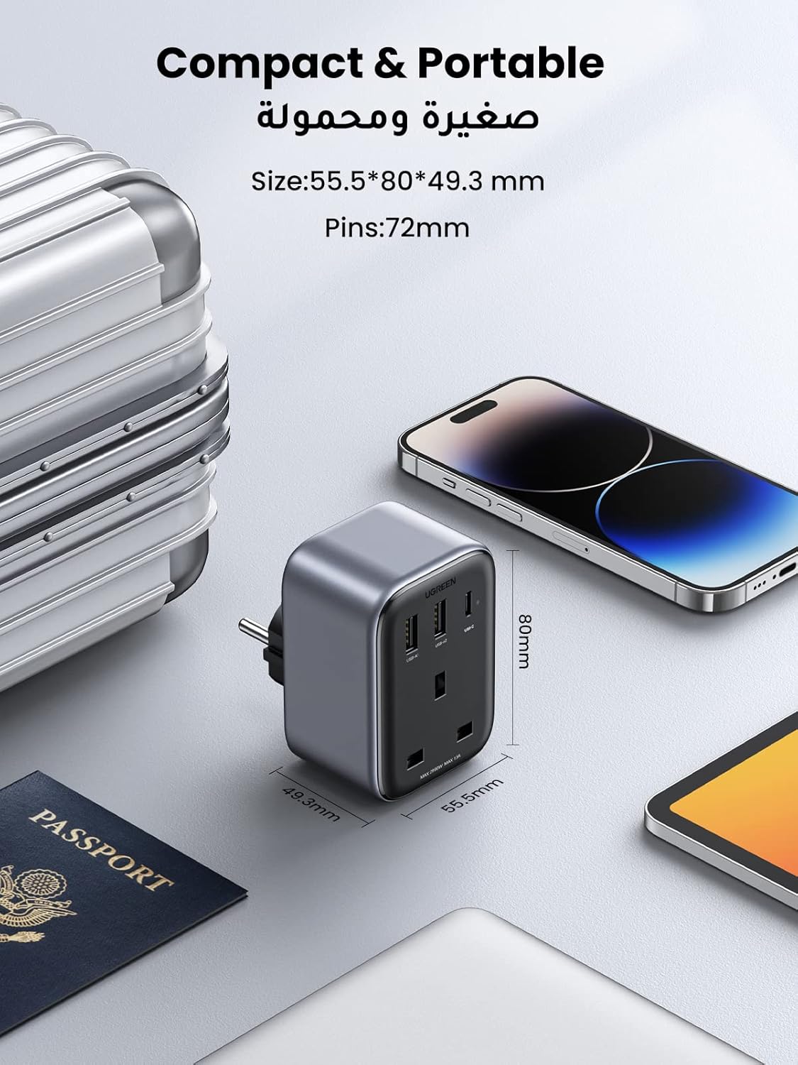 UGREEN 4-in-1 Travel Charger Adapter 30W Accepts Devices with UAE/KSA/UK Plugs for Use in Type C Sockets in European Plug Travel Converter Charger with 3 USB Ports, Type G 3 Pin to Euro C Plug