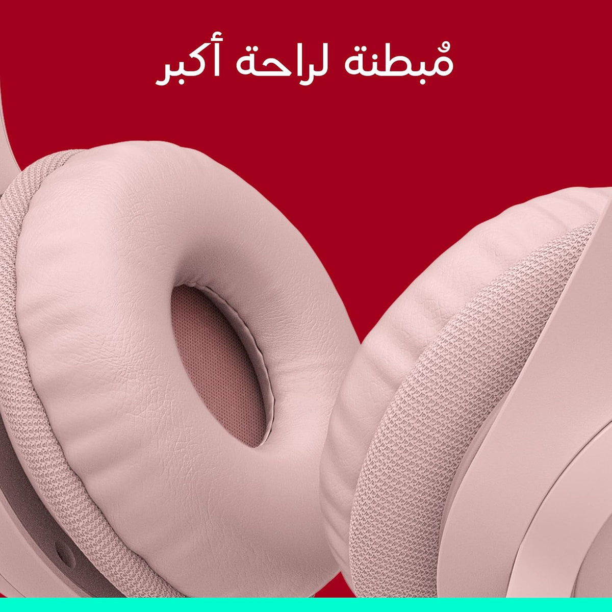 Logitech H390 Wired Headset for PC/Laptop, Stereo Headphones with Noise Cancelling Microphone, USB-A, In-Line Controls, Works with Chromebook - Rose