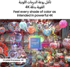 Samsung 70 Inch TV Crystal UHD Crystal Processor 4K Hub - UA70CU7000UXZN - 2023 Model - 1 Year Warranty (UAE Version)