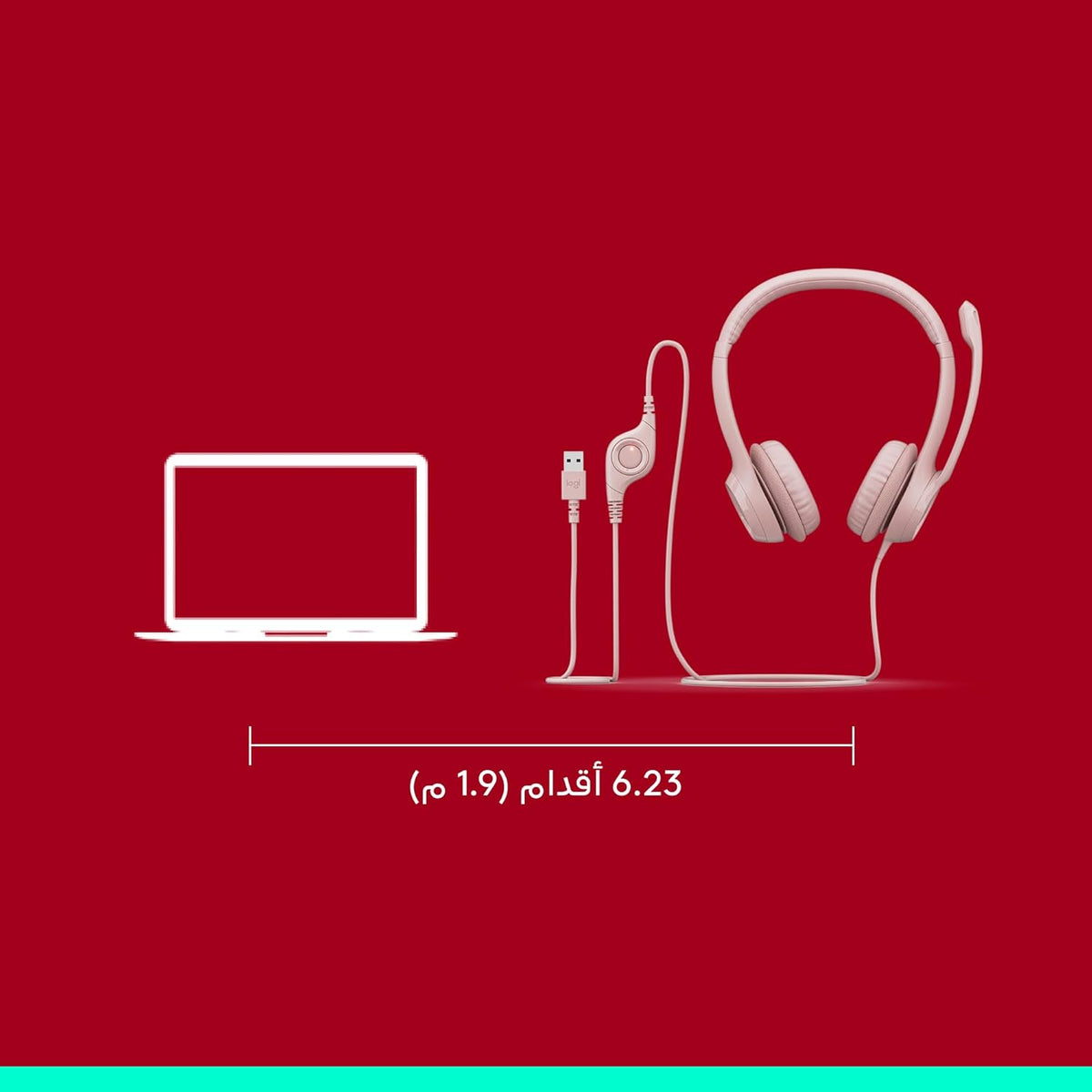 Logitech H390 Wired Headset for PC/Laptop, Stereo Headphones with Noise Cancelling Microphone, USB-A, In-Line Controls, Works with Chromebook - Rose