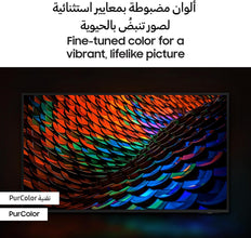 Samsung 4K Ultra HD LED Smart TV, DU7000 (43 inch)