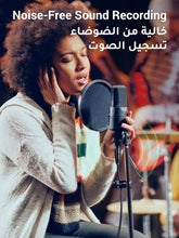 UGREEN XLR Cable, Microphone XLR Male to Female Extension Cable 2M Jack Extender Cord for PA System, Studio Recorder, Amplifier, Mixer, Speaker System, or Professional Recording, Playing Live